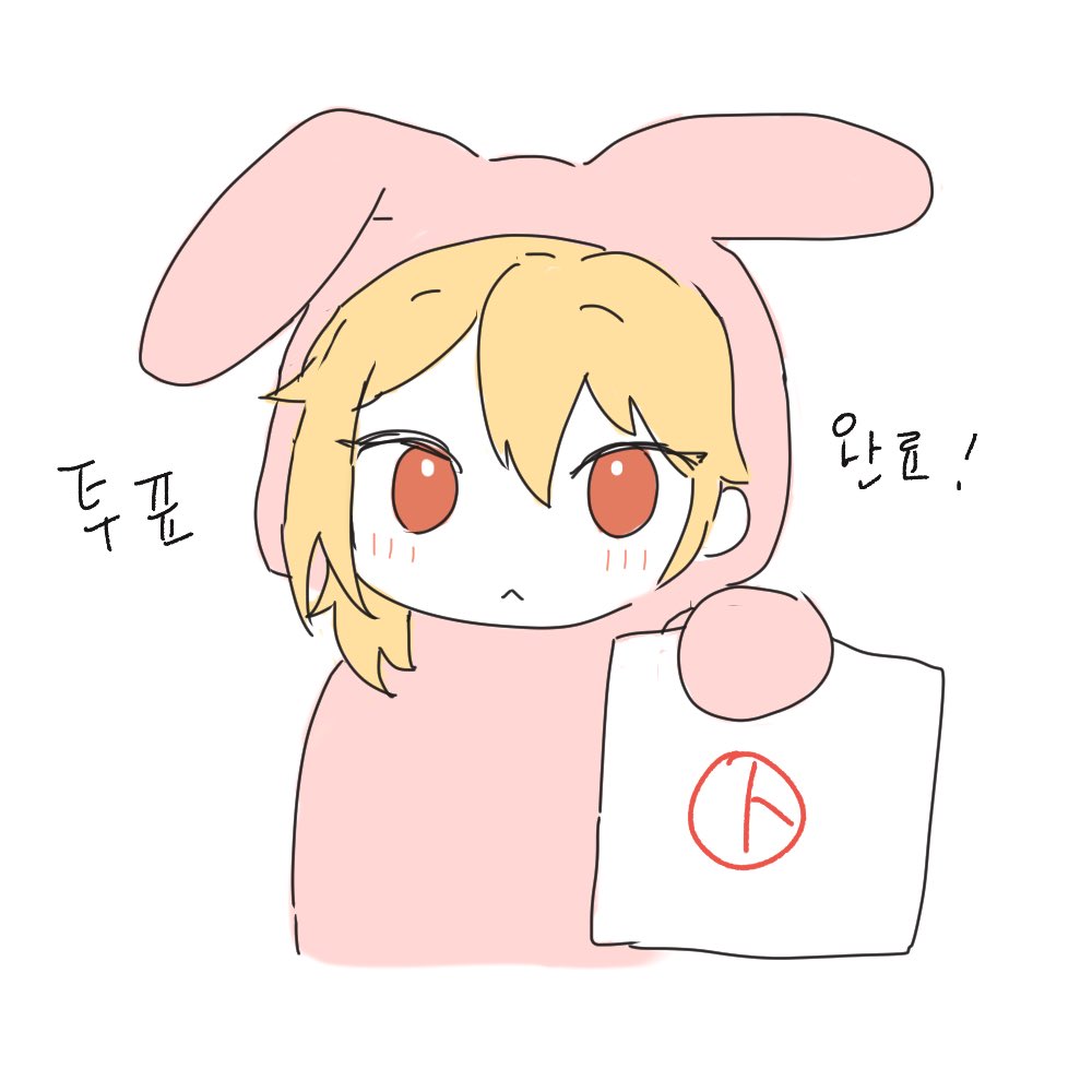 금치어멈 tweet media