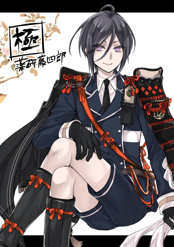 ひむか透留🌙5/22月華国奇医伝15 (@hi_tohru) / Posts / X