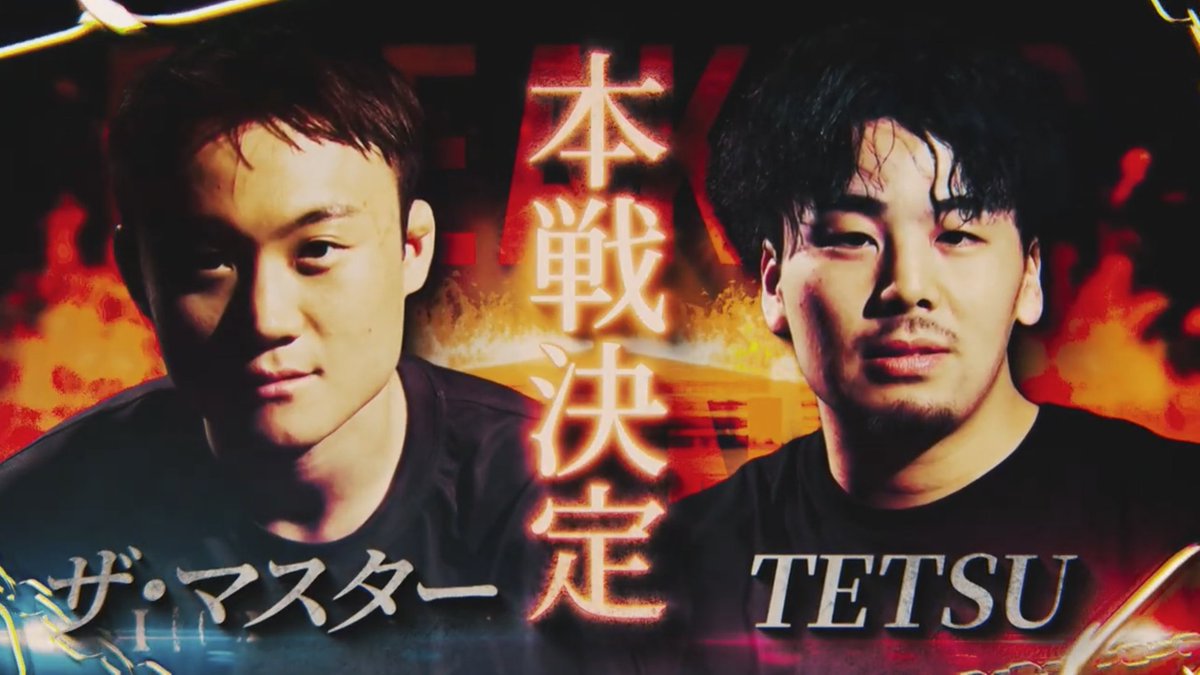 てつ/TETSU (@YeaOhtetsu) / Posts / X