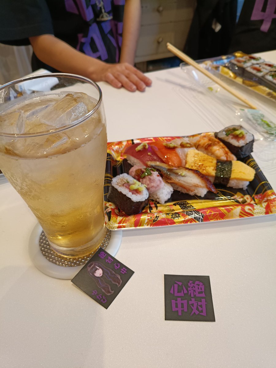 takebow_7's tweet photo. すしたいむ https://t.co/Xn2d2J4kcQ