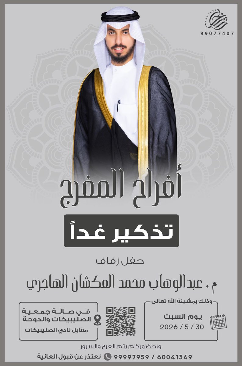 mbalh's tweet photo. https://t.co/UJyZhwEcQg