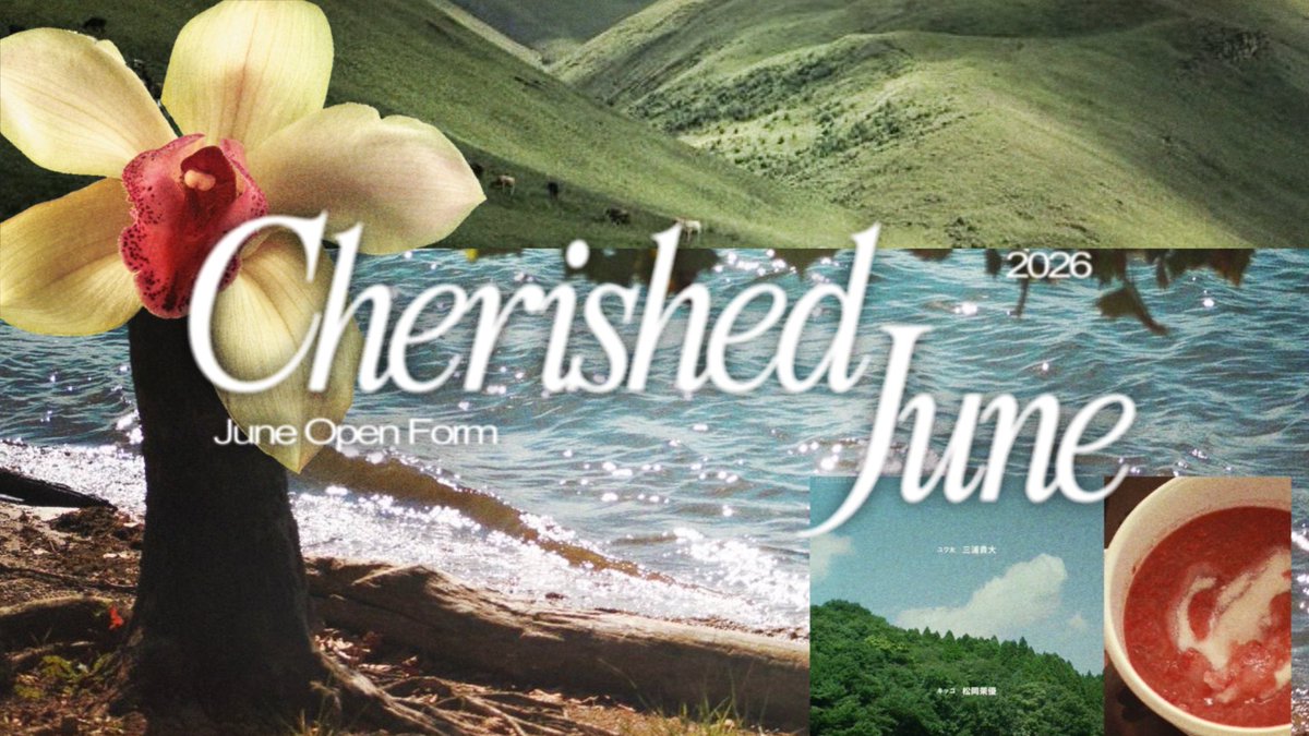WINDSCOSMIC's tweet photo. . . . 𝙅𝙪𝙣𝙚 𝙊𝙥𝙚𝙣 𝙁𝙤𝙧𝙢 )

 ️️ ️️ We are welcoming everyone who is primed to embrace the love of the cherished month;  𝐽𝑢𝑛𝑒.
 ️️ ️️ https://t.co/1YcTVNNKm4