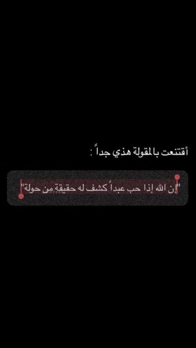 Hassan34sa's tweet photo. https://t.co/cvdqEs7xSR
