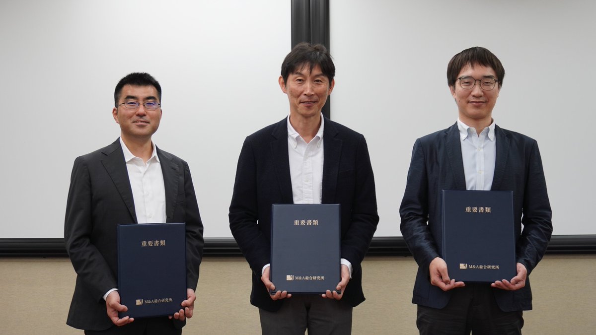 indbgraphreport's tweet photo. 当社は2026年5月29日付で #株式会社aiQ の株式を取得し、子会社化することを決定しました。
aiQ社はAI×金融の専門性を生かし、機関投資家向けに #オルタナティブデータ 活用サービスを提供しています。
今後は、当社の企業情報・経済統計情報・ファイナンス情報と組み合わせ、より多角的で付加価値の高いデータベースサービスをお届けしてまいります。