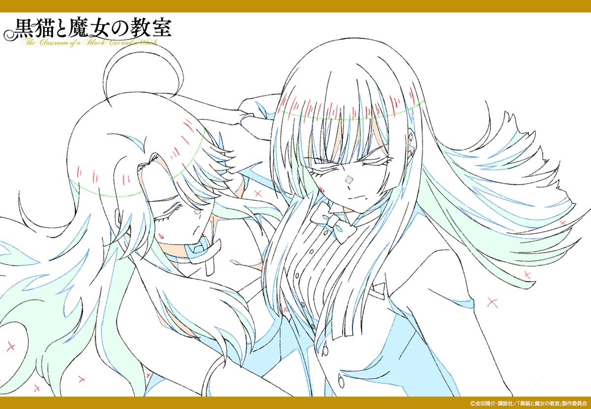 LIDENFILMS's tweet photo. TVアニメ『#黒猫と魔女の教室』第8話原画公開🐈‍⬛

第8話「冬期合宿スタート！！」

ご視聴いただきありがとうございました✨
次回もお楽しみに！！

配信情報の確認はコチラ▶️https://t.co/VyBtnSC3JT

#猫魔女 https://t.co/UFn0wRG94p