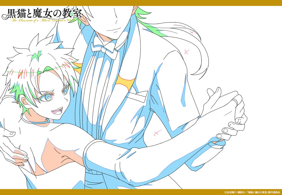 LIDENFILMS's tweet photo. TVアニメ『#黒猫と魔女の教室』第8話原画公開🐈‍⬛

第8話「冬期合宿スタート！！」

ご視聴いただきありがとうございました✨
次回もお楽しみに！！

配信情報の確認はコチラ▶️https://t.co/VyBtnSC3JT

#猫魔女 https://t.co/UFn0wRG94p