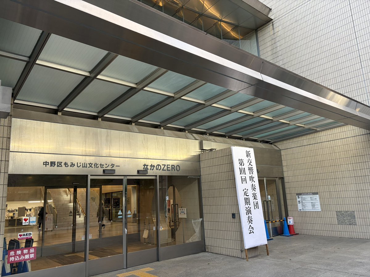 かずとくん tweet media