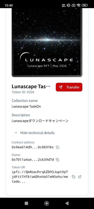 Za1Elliot's tweet photo. I spent some time exploring the network and finally locked in my Lunascape TaskOn on Japan Open Chain https://t.co/GLUJZEuL4W