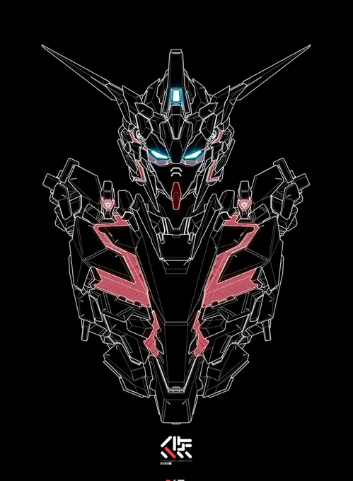 ユニコーンガンダム