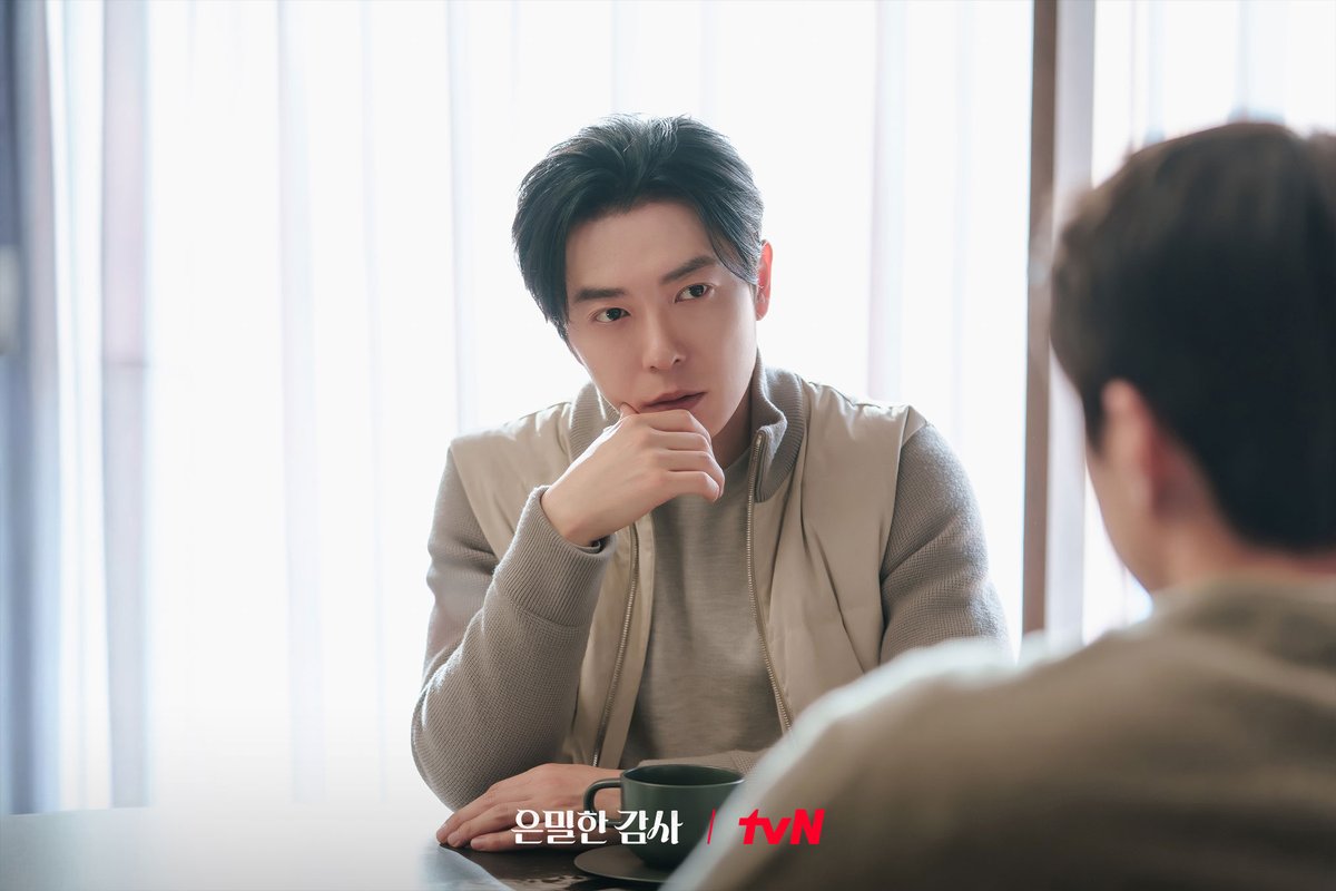 CJnDrama's tweet photo. 대의를 위해 한마음으로 뭉친 감사실💪
과연 이 공조의 결말은?!

오늘 밤 9:10 최종화ㅣtvN

#tvN #은밀한감사 #FilingforLove
#즐거움엔20tvN #스트리밍은TVING #Wavve #웨이브 https://t.co/9Px9ykIp2I