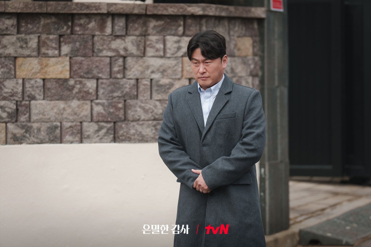 CJnDrama's tweet photo. 대의를 위해 한마음으로 뭉친 감사실💪
과연 이 공조의 결말은?!

오늘 밤 9:10 최종화ㅣtvN

#tvN #은밀한감사 #FilingforLove
#즐거움엔20tvN #스트리밍은TVING #Wavve #웨이브 https://t.co/9Px9ykIp2I