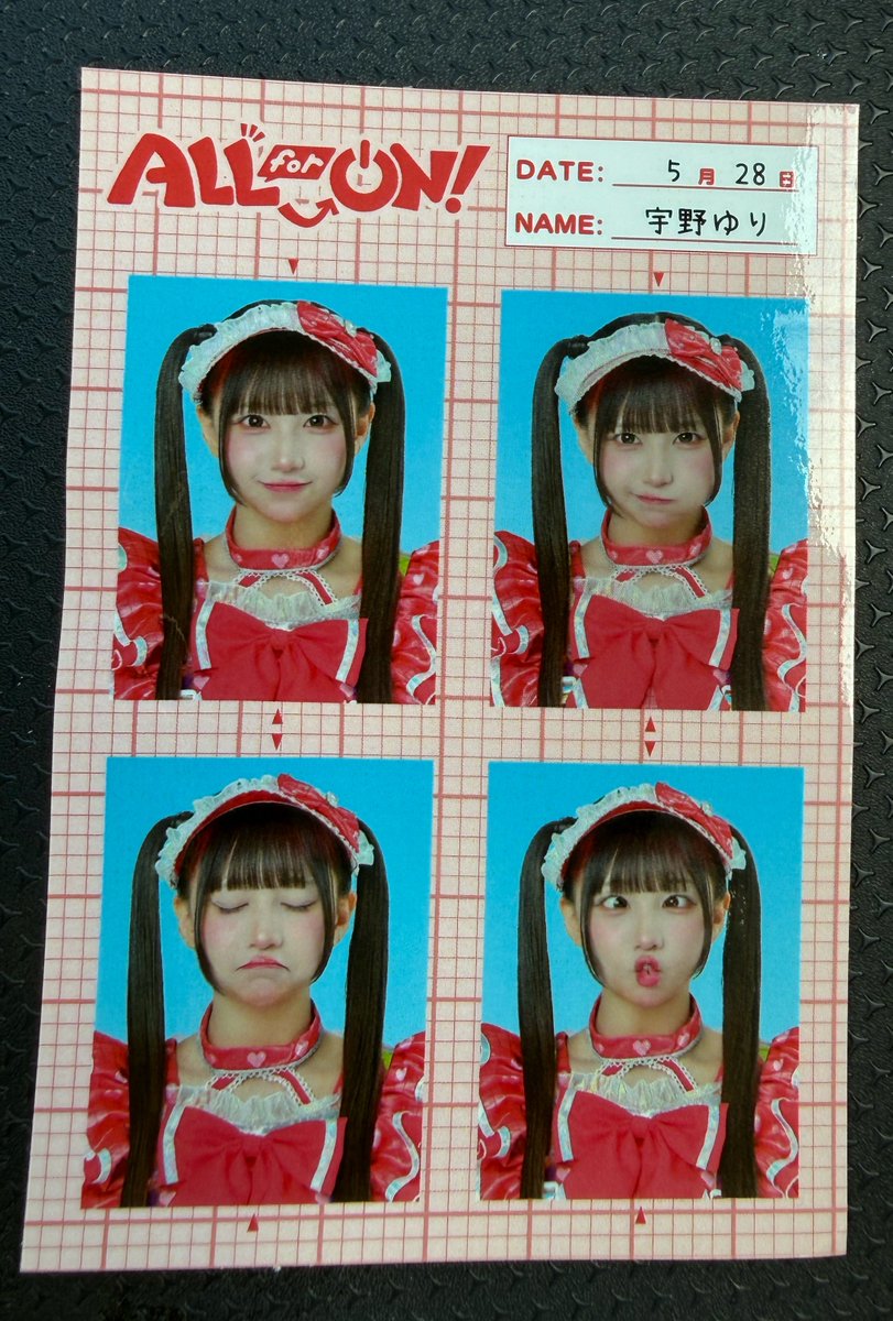 なゆた tweet media