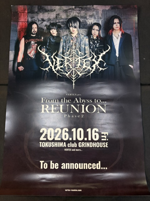 大阪店】 復活イベントの開催が決定した『VERTEX』のポスターが到着
