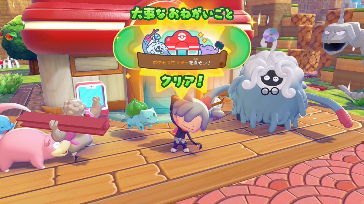 orikou2P's tweet photo. やっとポケセン1個目！
ホウオウおった！！
#ぽこポケ https://t.co/IDrWQ8MPJC