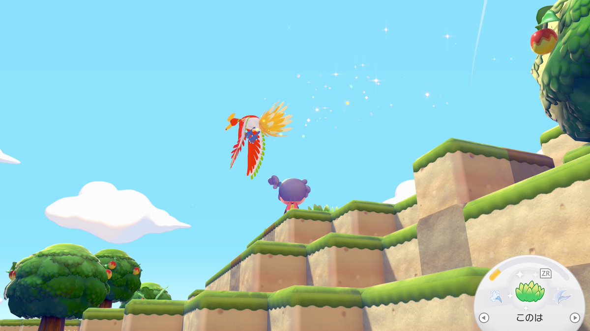 orikou2P's tweet photo. やっとポケセン1個目！
ホウオウおった！！
#ぽこポケ https://t.co/IDrWQ8MPJC