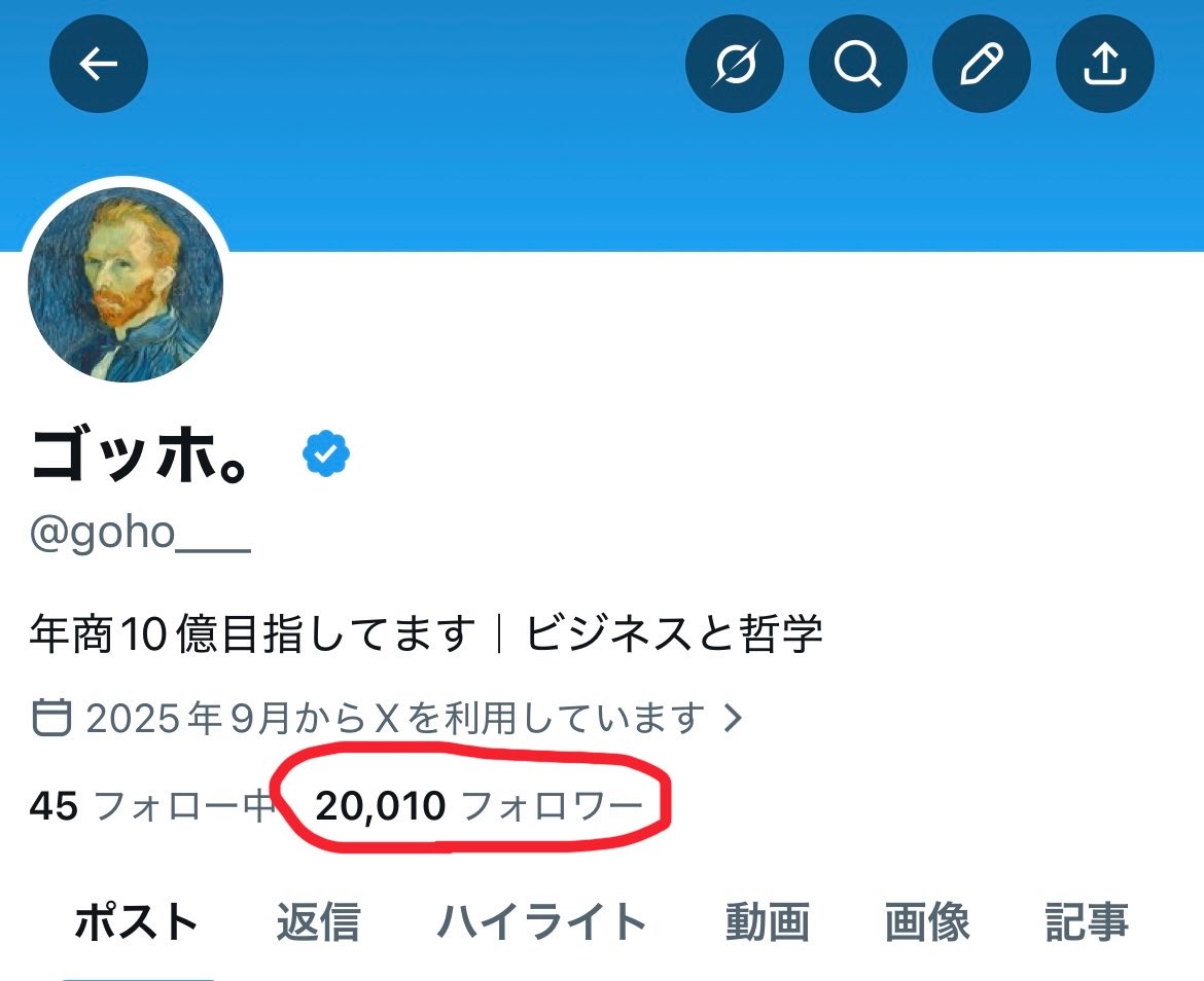 goho___'s tweet photo. 約3ヶ月で2万フォロワー超えました。
いつも見てくれてる皆様、本当にありがとうございます。

Xって運ゲーに見えるけど、
実際は「伸びる構造」を理解してるかどうかでかなり変わります。

この3ヶ月で、
僕が実際に使っている、Xを伸ばすためのテクニックをかなり体系化できたので、近々まとめてプレゼントします。

また、

・0〜500人フェーズ
・500〜5000人フェーズ
・5000〜10000人フェーズ

それぞれのフェーズで
「何を優先すべきか」も解説します。

多分、
「もっと早く知りたかった」
ってなる内容です。