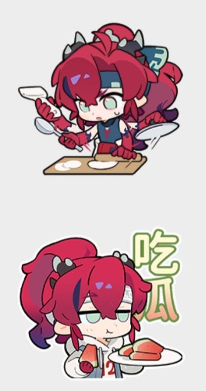 Arknights Husbando: Thirstposting tweet media