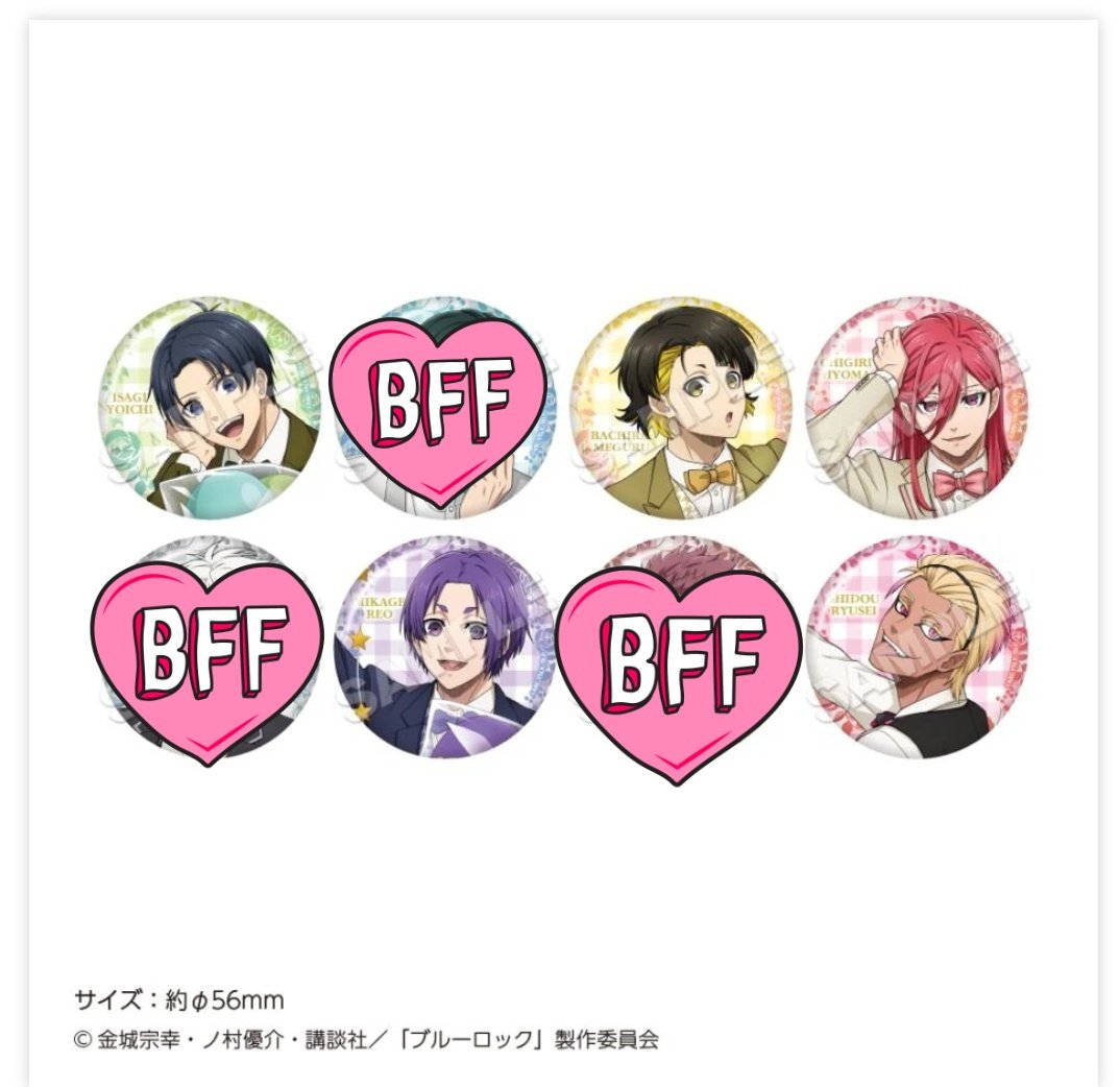 せつ@毎週金曜日のみ発送 tweet media