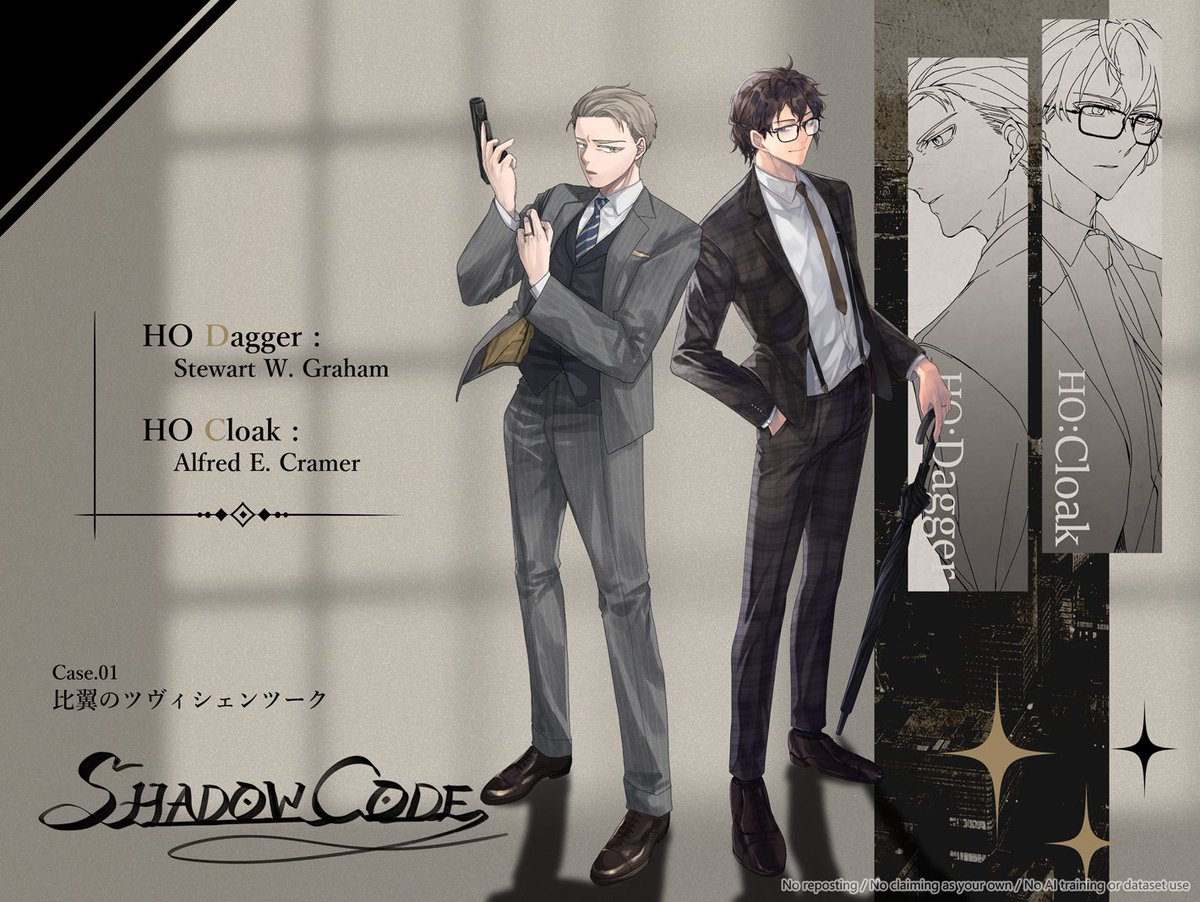 no_anz's tweet photo. SHADOWCODE -シャドウコード-

HO Dagger：スチュアート・W・グラハム
HO Cloak：アルフレッド・E・クレイマー https://t.co/Ykkc48KEi7