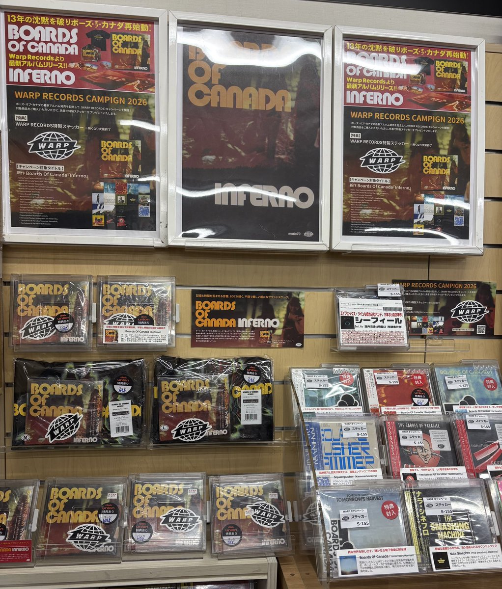 diskunion_do1's tweet photo. BOARDS OF CANADA 新作 !!!

限定Tシャツつきセット（MとLのみです）もご用意ございます。売切御免お早めにどうぞ!!

ただいま WARPステッカーがもらえるキャンペーン開催中です♪お待ちしております https://t.co/U16TNjF4Df