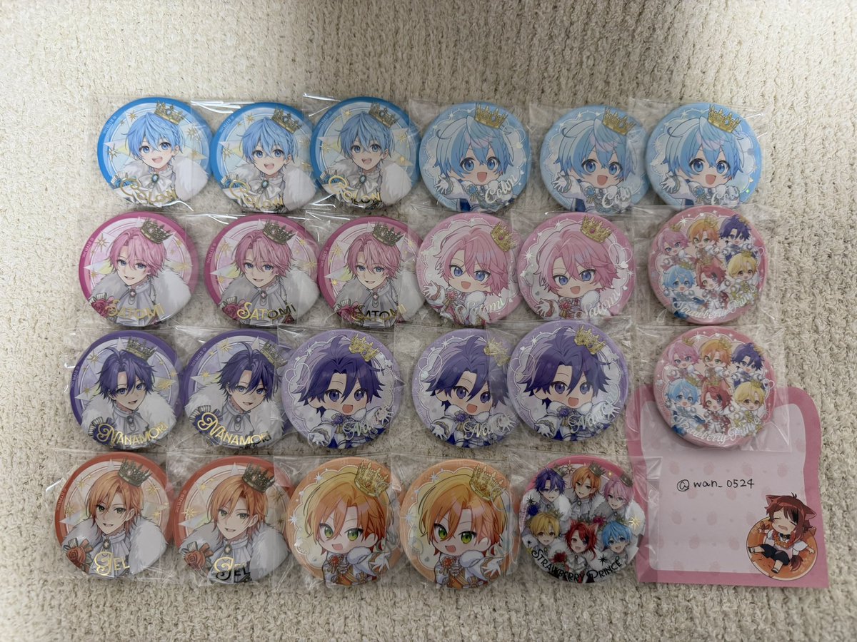 wan__0524's tweet photo. 【交換】すとぷり 10周年 Anniversaryグッズ

〈譲〉写真のもの

〈求〉❤️さん 等身＞デフォ
(詳しくはALTに記載しております)

郵送での交換希望です。
纏めての方優先させていただきます。
お気軽にお声掛けいただけますと幸いです。
よろしくお願いいたします。

#すとぷりグッズ交換 https://t.co/fENPp9tzwd