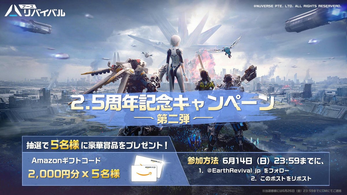 m6m6m (@m6m6m) / Posts / X