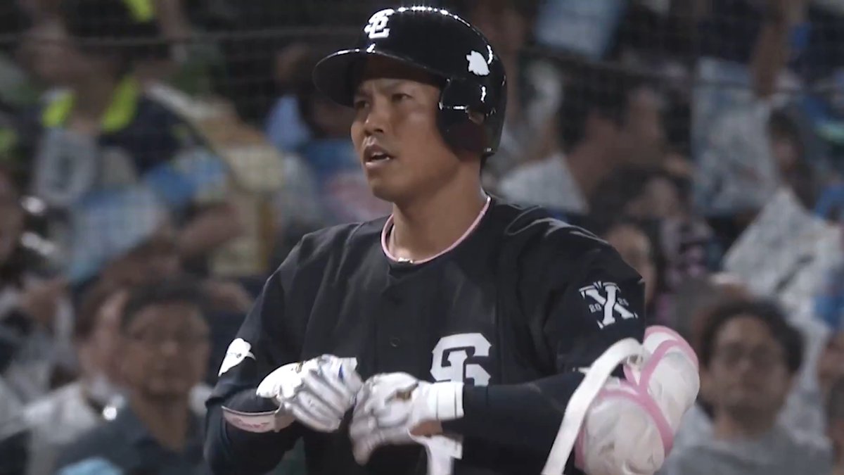 埼玉西武ライオンズ on X: 