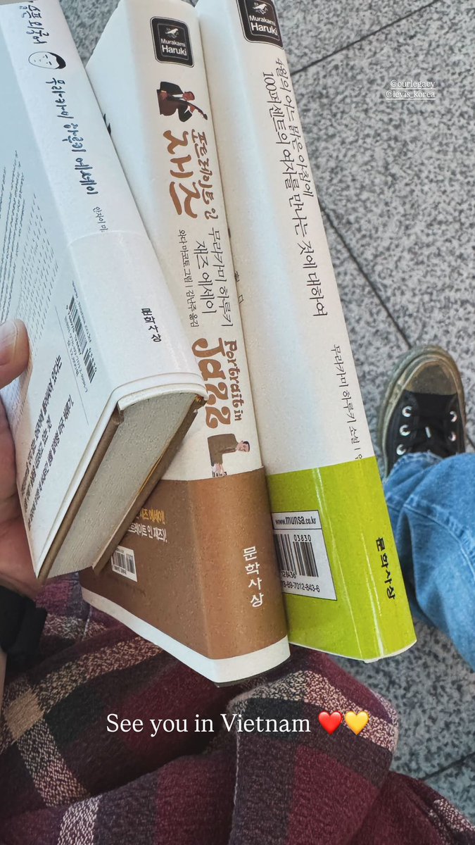 마음 tweet media