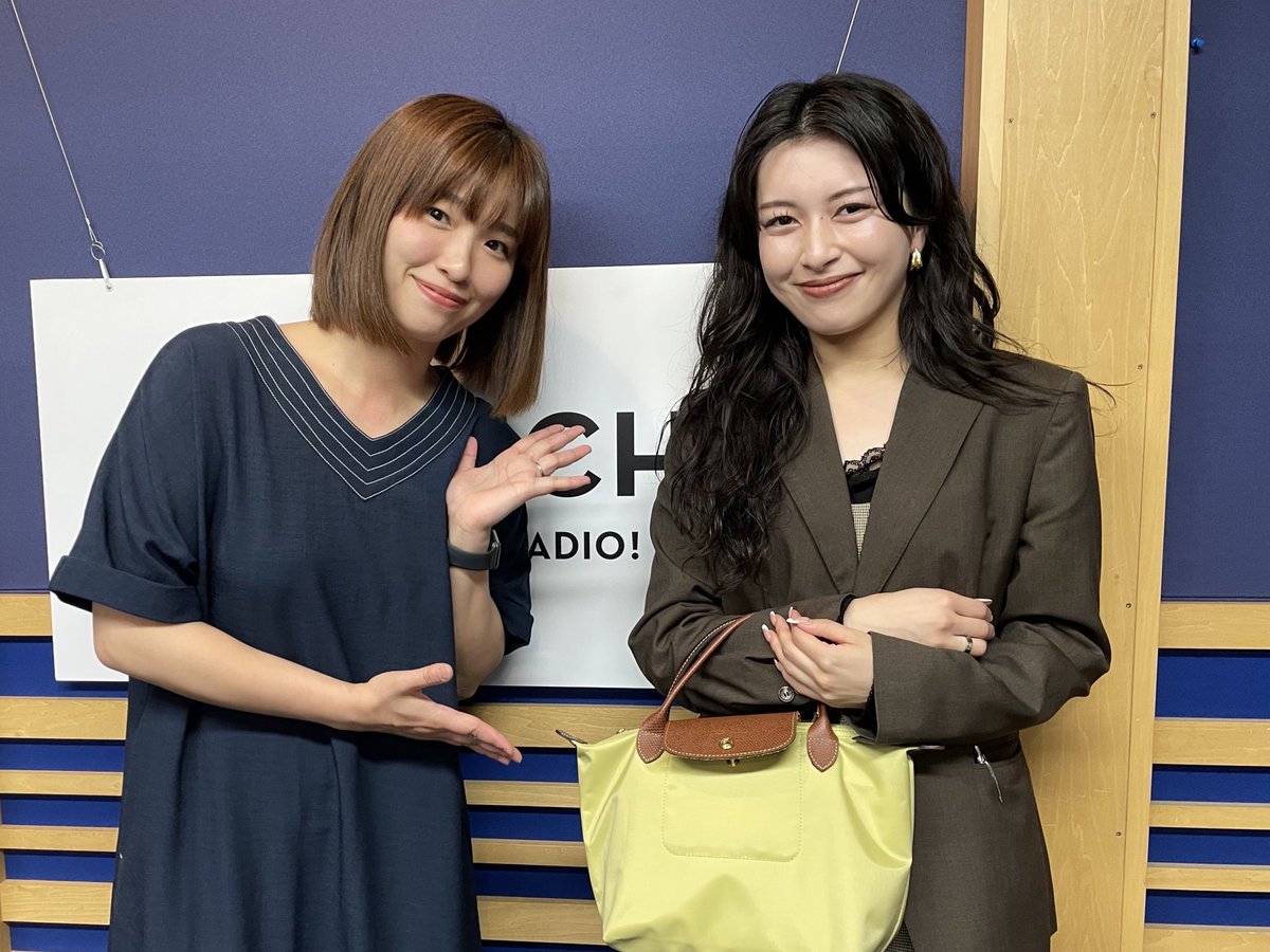 s2moemoe's tweet photo. KOMEHYO presents オスラバ
今回は、KOMEHYO 名古屋本店・ブランドバッグ担当の中島唯さんにお話伺います👜✨素敵🫶🫶🫶

この後19:30〜
FM AICHIぜひお聴きください☺️
https://t.co/trdlnxnF8j https://t.co/4dXUKdUfMQ