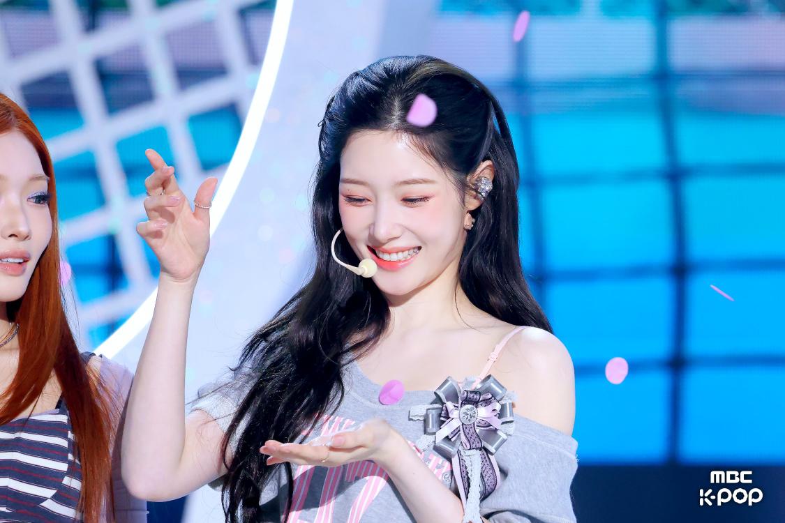 jung chaeyeon files tweet media