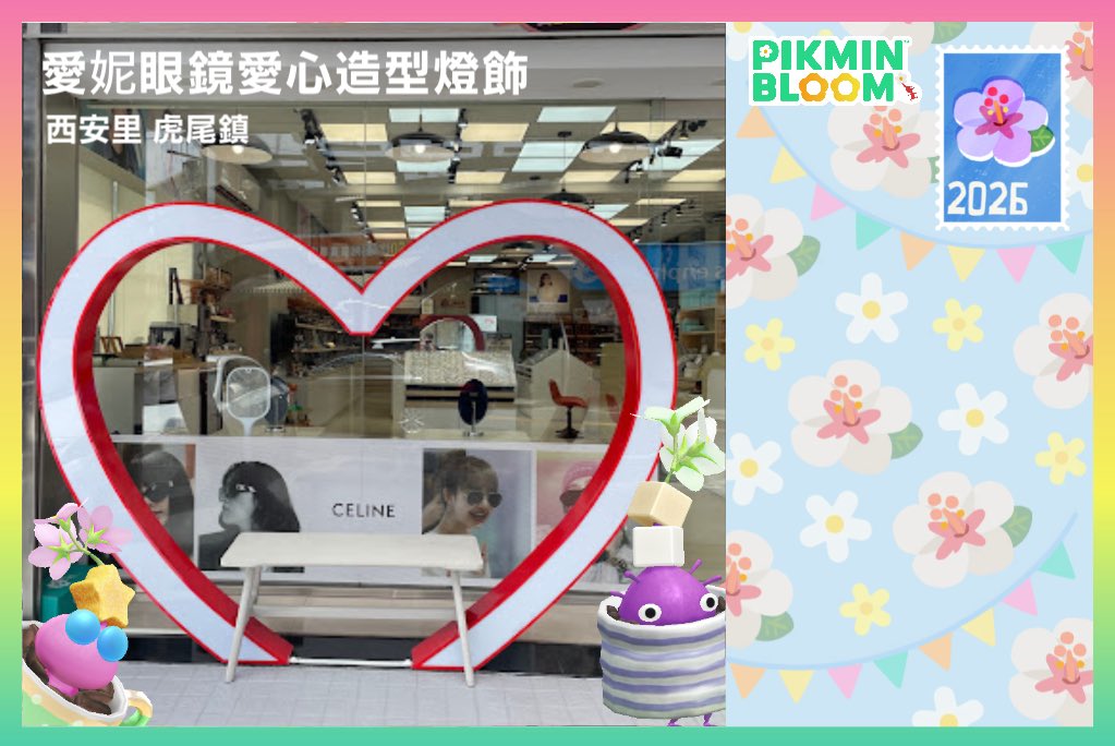 wings361234's tweet photo. ♪
ふんふーん
　　∧＿∧ ♪ .
((o(・ω・` )(ｏ))
　/　　　 /
　し―-Ｊ ♪
　ふふんふーん
　　∧＿∧
((ｏ(´・ω・)o))
　　ヽ　　 ヽ♪
　　　し―-Ｊ
#PikminBloom https://t.co/0xWjEY1wWF