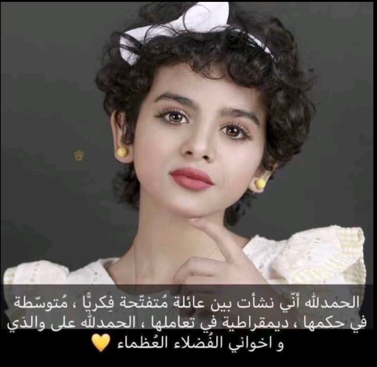 ماد❲لين❳. tweet media