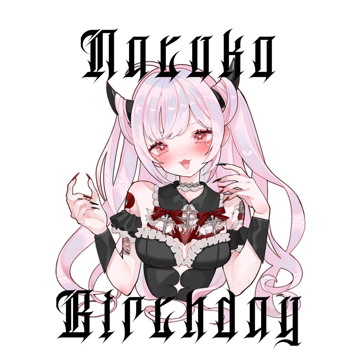 mu2_y5's tweet photo. とうとうきました！
なちゅこさん生誕祭はじまります💓
@nananatuuu https://t.co/iwLcDQzGd5