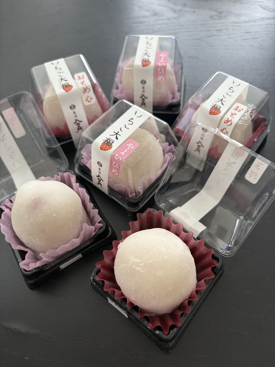caroline292953's tweet photo. 山形で、世界で一番美味しいいちご大福
#八右ェ門
#横浜髙島屋
#山形物産展 https://t.co/eudB15nKeN