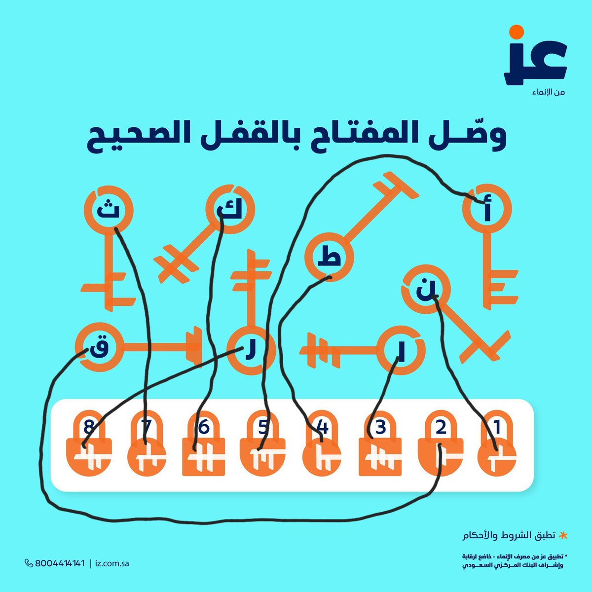 فيصل الحربي tweet media