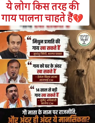 Suresh Kapse tweet media