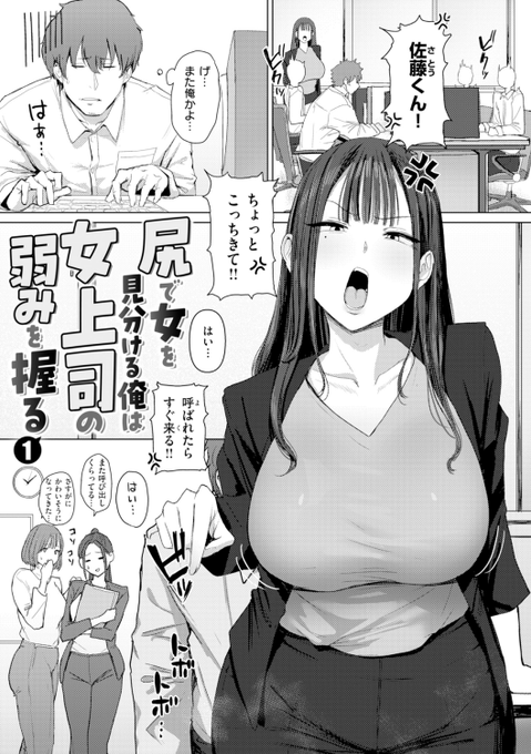 (2/3) 