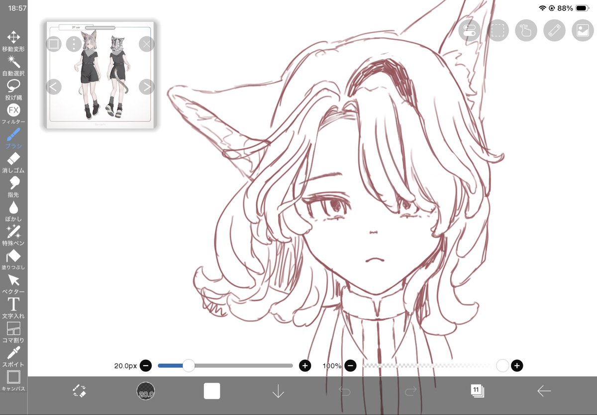 __PsyCeAngen's tweet photo. サブ垢の落書きこっちにも載せちゃお https://t.co/vOK9NemrVI