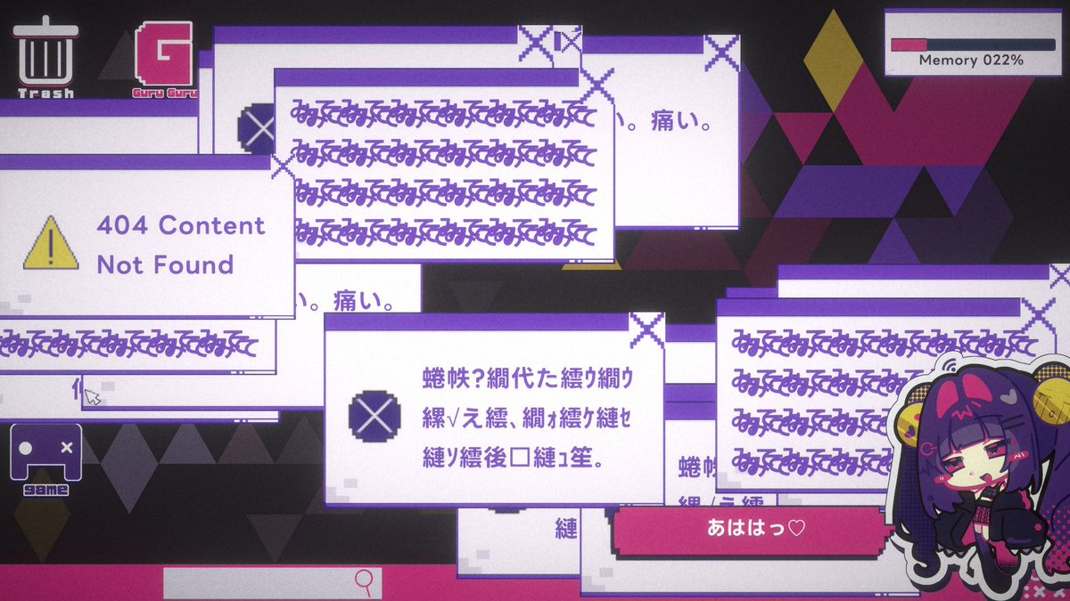 有害 tweet media