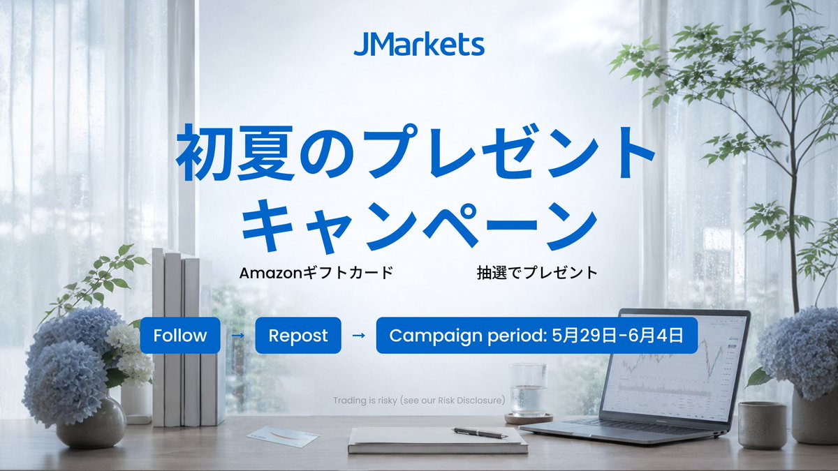 JMarkets Japan tweet media