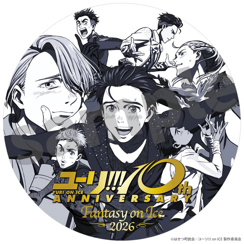 TVアニメ「ユーリ!!! on ICE」 on X: 