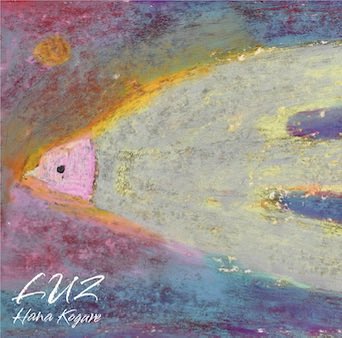 farsidemusic's tweet photo. New releases. Fantastic new album by singer Hana Kogure

https://t.co/GybUgY7aMG https://t.co/xAWhfqMygi