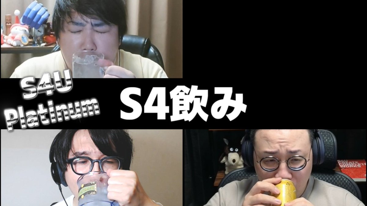 ソイソース醤油 tweet media