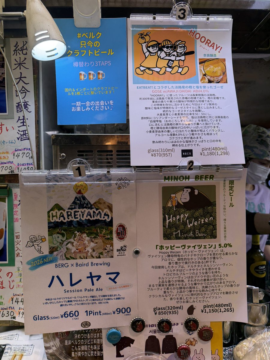 yo86's tweet photo. #勉強ではない
2と3 https://t.co/vijSNOcm9t