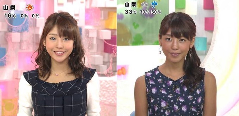 さねかずら tweet media
