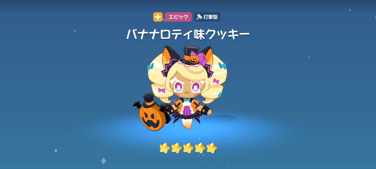 さくらねここ tweet media