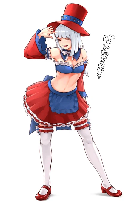 イングリッド(Outfit3)描きました