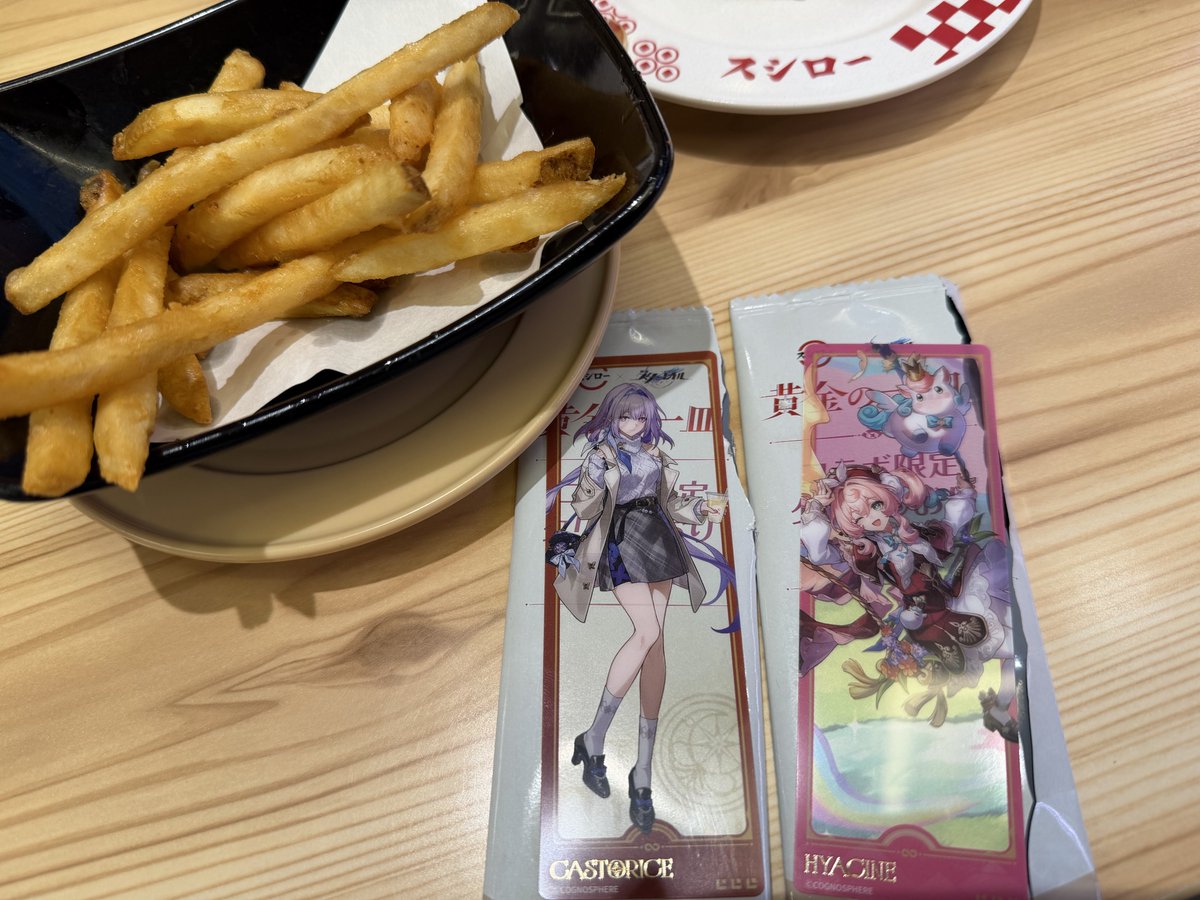 柚づ茶 tweet media