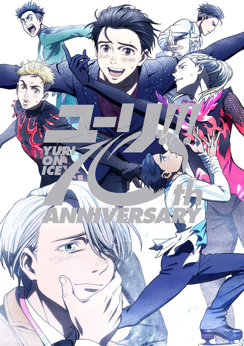 AnimeSelect tweet media