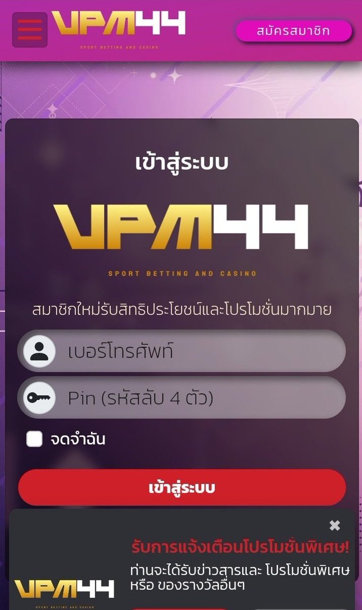 STRAIGHT FLUSH คิมิโนแต๊ดดดส์ tweet media